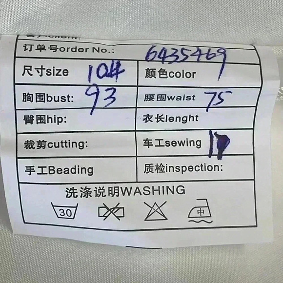 Wedding dress. Size 10. Seems to run small. - Picture 8 of 12